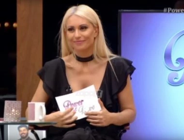 Power of Love: Τρελό γέλιο με την ατάκα της Μ. Μπακοδήμου για το ριάλιτι - Δείτε τι είπε (βίντεο)